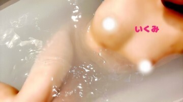 出勤しています♪｜写メ日記｜上西 いくみ｜鶯谷 人妻デリヘル こあくまな人妻・熟女たち鶯谷・日暮里店(Kグループ)