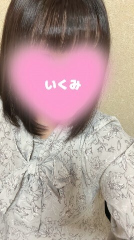出勤しています♪｜写メ日記｜上西 いくみ｜鶯谷 人妻デリヘル こあくまな人妻・熟女たち鶯谷・日暮里店(Kグループ)