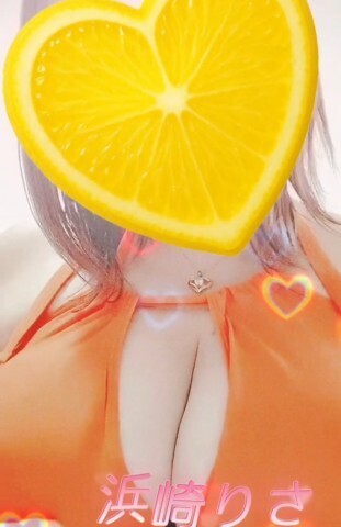 次回出勤☆お知らせ｜写メ日記｜浜崎りさ｜鶯谷 人妻デリヘル こあくまな人妻・熟女たち鶯谷・日暮里店(Kグループ)