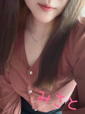 本日出勤！｜写メ日記｜河奈ミサト｜鶯谷 人妻デリヘル こあくまな人妻・熟女たち鶯谷・日暮里店(Kグループ)