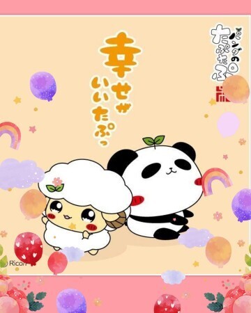 p-DoorのKさま〜(*´∀｀*)ポッ｜写メ日記｜椿 すず｜鶯谷 人妻デリヘル こあくまな人妻・熟女たち鶯谷・日暮里店(Kグループ)