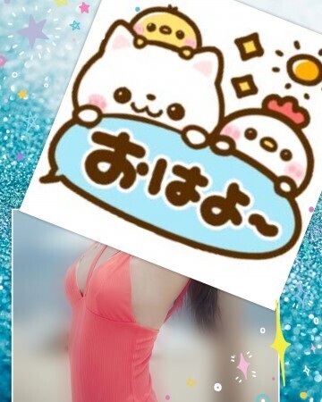 おはようございます( v^-゜)♪