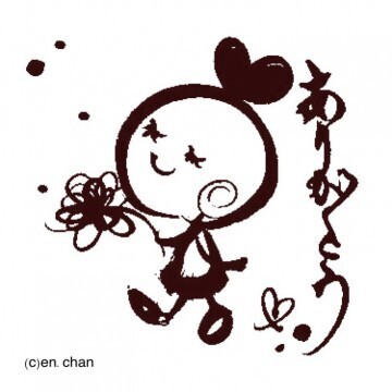 Ajian p-DoorのAさま(´ー｀).。｜写メ日記｜椿 すず｜鶯谷 人妻デリヘル こあくまな人妻・熟女たち鶯谷・日暮里店(Kグループ)