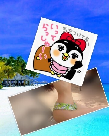 おはようございます( v^-゜)♪｜写メ日記｜椿 すず｜鶯谷 人妻デリヘル こあくまな人妻・熟女たち鶯谷・日暮里店(Kグループ)
