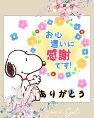pーDoorの Nさま(*´▽｀)｜写メ日記｜椿 すず｜鶯谷 人妻デリヘル こあくまな人妻・熟女たち鶯谷・日暮里店(Kグループ)