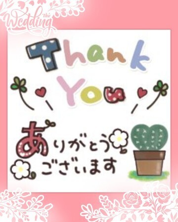 レジェンドp-DoorのSさま｜写メ日記｜椿 すず｜鶯谷 人妻デリヘル こあくまな人妻・熟女たち鶯谷・日暮里店(Kグループ)