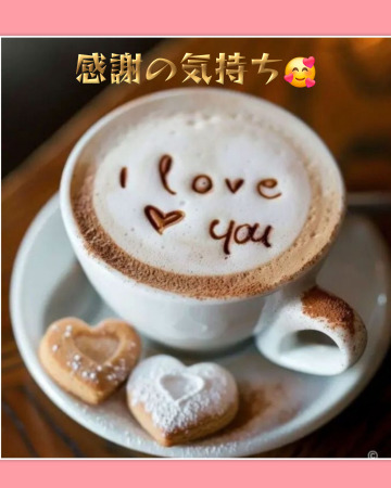 サボイのSさま( v^-゜)♪｜写メ日記｜椿 すず｜鶯谷 人妻デリヘル こあくまな人妻・熟女たち鶯谷・日暮里店(Kグループ)