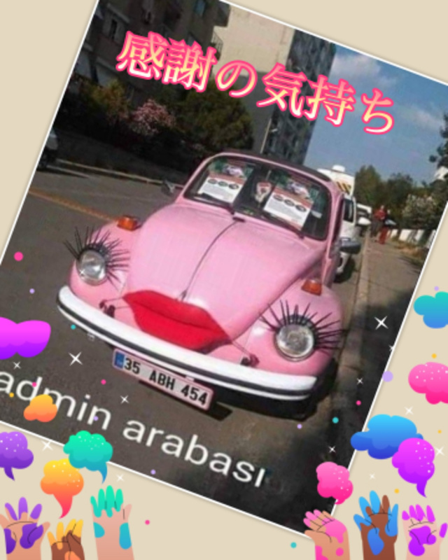 サボイのI さま( v^-゜)♪｜写メ日記｜椿 すず｜鶯谷 人妻デリヘル こあくまな人妻・熟女たち鶯谷・日暮里店(Kグループ)