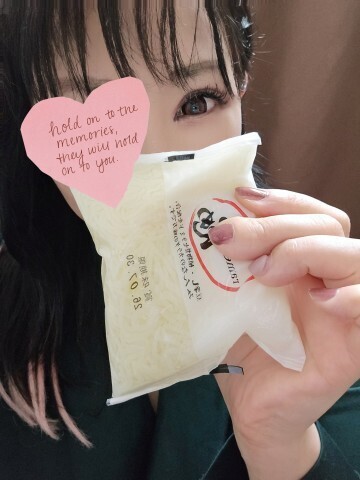 えっきゃー！！｜写メ日記｜月島 もえ｜鶯谷 人妻デリヘル こあくまな人妻・熟女たち鶯谷・日暮里店(Kグループ)