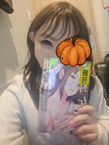 マンガ大好き｜写メ日記｜月島 もえ｜鶯谷 人妻デリヘル こあくまな人妻・熟女たち鶯谷・日暮里店(Kグループ)