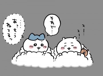 鶯谷をお休みしてます｜写メ日記｜山下 みちこ｜鶯谷 人妻デリヘル こあくまな人妻・熟女たち鶯谷・日暮里店(Kグループ)