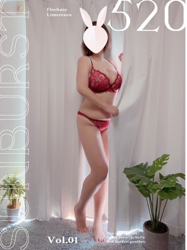 明日出勤します