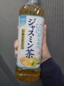 ステラJさま｜写メ日記｜高橋 ようこ｜鶯谷 人妻デリヘル こあくまな人妻・熟女たち鶯谷・日暮里店(Kグループ)