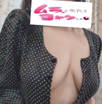 出勤しました♪｜写メ日記｜若山 ことの｜鶯谷 人妻デリヘル こあくまな人妻・熟女たち鶯谷・日暮里店(Kグループ)