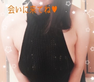 寒いですね…｜写メ日記｜若山 ことの｜鶯谷 人妻デリヘル こあくまな人妻・熟女たち鶯谷・日暮里店(Kグループ)