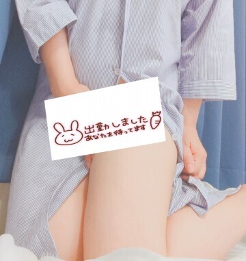 いつもありがとうございます