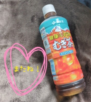 Pドア、М様ありがとうございます！｜写メ日記｜若山 ことの｜鶯谷 人妻デリヘル こあくまな人妻・熟女たち鶯谷・日暮里店(Kグループ)