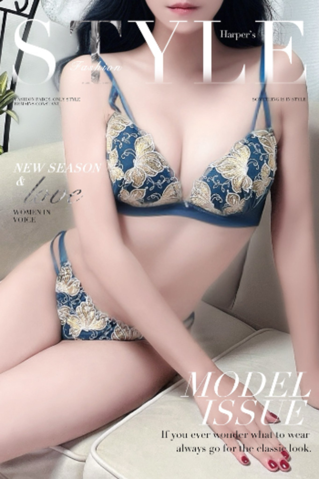 今からお仕事です。2時までです｜写メ日記｜高野 翠｜鶯谷 人妻デリヘル こあくまな人妻・熟女たち鶯谷・日暮里店(Kグループ)