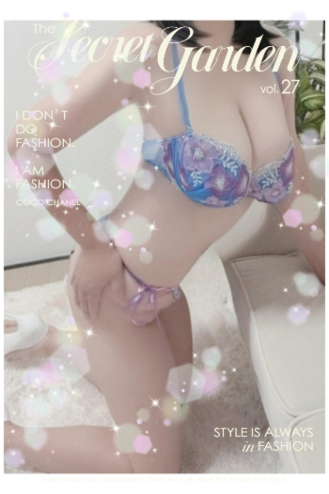 10時から15時まで出勤しております｜写メ日記｜薗村 花凛｜鶯谷 人妻デリヘル こあくまな人妻・熟女たち鶯谷・日暮里店(Kグループ)