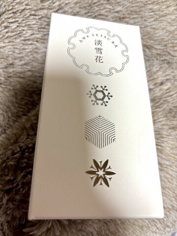 広島出張のお兄様｜写メ日記｜財前 美緒｜鶯谷 人妻デリヘル こあくまな人妻・熟女たち鶯谷・日暮里店(Kグループ)