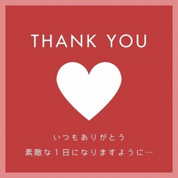 6月も宜しくお願いいたします♪｜写メ日記｜天野 純｜鶯谷 人妻デリヘル こあくまな人妻・熟女たち鶯谷・日暮里店(Kグループ)