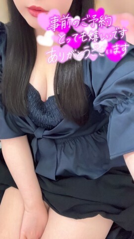 素敵な一日を♪｜写メ日記｜天野 純｜鶯谷 人妻デリヘル こあくまな人妻・熟女たち鶯谷・日暮里店(Kグループ)