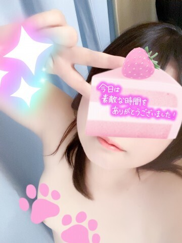 レジェンドピードアのK様リピートありがとうございます♪