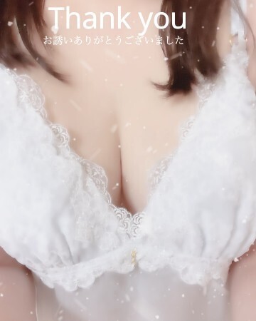 レジェンドピードアのT様いつもありがとうございます♪｜写メ日記｜寺岡 はるか｜鶯谷 人妻デリヘル こあくまな人妻・熟女たち鶯谷・日暮里店(Kグループ)