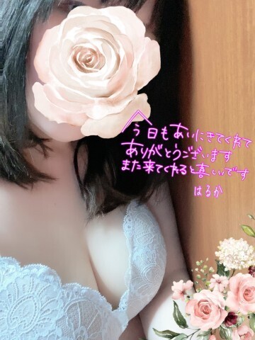 お待ち合わせのI様いつもありがとうございます♪｜写メ日記｜寺岡 はるか｜鶯谷 人妻デリヘル こあくまな人妻・熟女たち鶯谷・日暮里店(Kグループ)