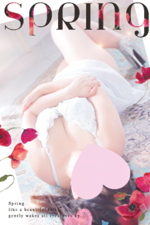 お待ち合わせのH様いつもありがとうございます♪｜写メ日記｜寺岡 はるか｜鶯谷 人妻デリヘル こあくまな人妻・熟女たち鶯谷・日暮里店(Kグループ)