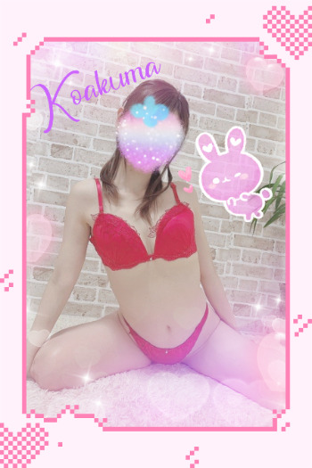 本日出勤致します。｜写メ日記｜新澤 しずか｜鶯谷 人妻デリヘル こあくまな人妻・熟女たち鶯谷・日暮里店(Kグループ)