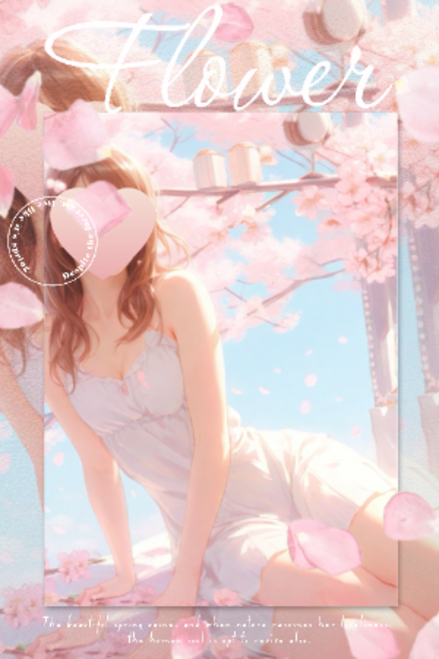 11/26 (水)　ステーション7番館たく　K様へ｜写メ日記｜新澤 しずか｜鶯谷 人妻デリヘル こあくまな人妻・熟女たち鶯谷・日暮里店(Kグループ)