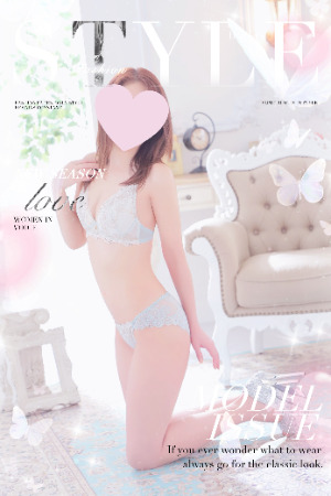 ステーション本店　Y様へ｜写メ日記｜新澤 しずか｜鶯谷 人妻デリヘル こあくまな人妻・熟女たち鶯谷・日暮里店(Kグループ)