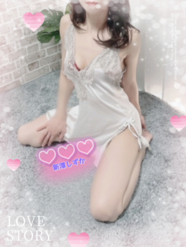 待ち合わせ　O様へ｜写メ日記｜新澤 しずか｜鶯谷 人妻デリヘル こあくまな人妻・熟女たち鶯谷・日暮里店(Kグループ)