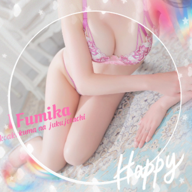 P-DOORでお会いしましたi様ありがとう｜写メ日記｜春木 ふみか｜鶯谷 人妻デリヘル こあくまな人妻・熟女たち鶯谷・日暮里店(Kグループ)