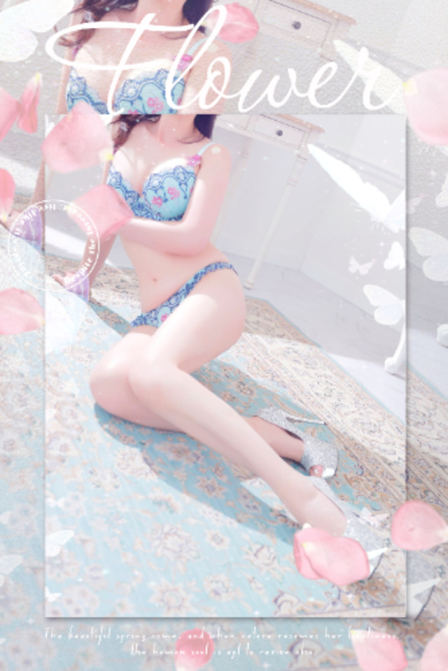 出勤いたします