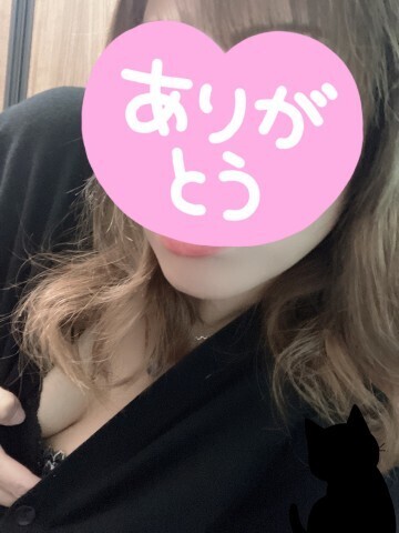お礼です＊｜写メ日記｜真木 ゆずは｜鶯谷 人妻デリヘル こあくまな人妻・熟女たち鶯谷・日暮里店(Kグループ)