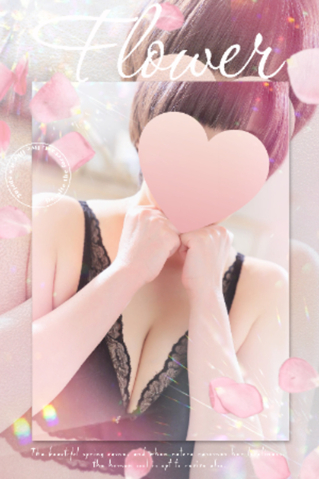 お久しぶりです！出勤予定です！