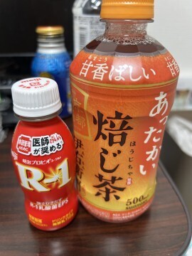 鶯谷倶楽部Ｏ様｜写メ日記｜井上 玲子｜鶯谷 人妻デリヘル こあくまな人妻・熟女たち鶯谷・日暮里店(Kグループ)