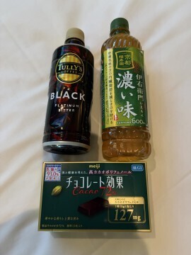 鶯谷倶楽部Ｏ様｜写メ日記｜井上 玲子｜鶯谷 人妻デリヘル こあくまな人妻・熟女たち鶯谷・日暮里店(Kグループ)