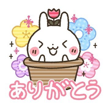 S様口コミありがとう！?｜写メ日記｜瀬戸 かなえ｜鶯谷 人妻デリヘル こあくまな人妻・熟女たち鶯谷・日暮里店(Kグループ)
