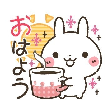 出勤しております｜写メ日記｜瀬戸 かなえ｜鶯谷 人妻デリヘル こあくまな人妻・熟女たち鶯谷・日暮里店(Kグループ)