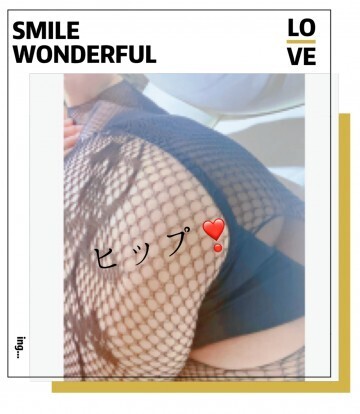 おはようございます。本日、出勤いたします。