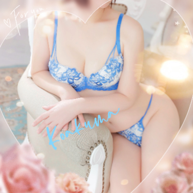 出勤しました＾＾｜写メ日記｜佐野 若菜｜鶯谷 人妻デリヘル こあくまな人妻・熟女たち鶯谷・日暮里店(Kグループ)