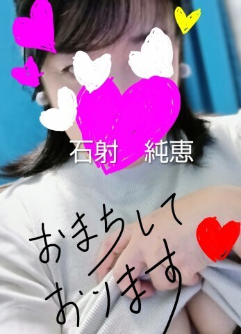 感謝でいっぱいです。