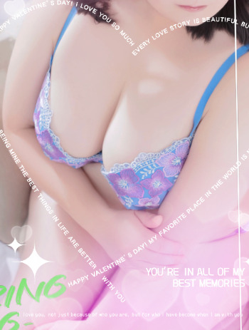 上野アパホテルのＳさんへ