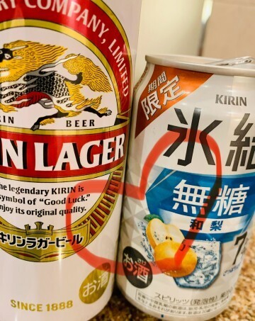 11/23(日) サンモリッツ本店のＴさまへ｜写メ日記｜濱名 美希｜鶯谷 人妻デリヘル こあくまな人妻・熟女たち鶯谷・日暮里店(Kグループ)