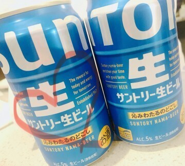 1/13(火) 苺のＩさまへ｜写メ日記｜濱名 美希｜鶯谷 人妻デリヘル こあくまな人妻・熟女たち鶯谷・日暮里店(Kグループ)