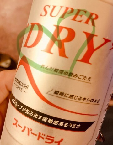 3/2(月) ニューグリーン御徒町のＭさまへ｜写メ日記｜濱名 美希｜鶯谷 人妻デリヘル こあくまな人妻・熟女たち鶯谷・日暮里店(Kグループ)