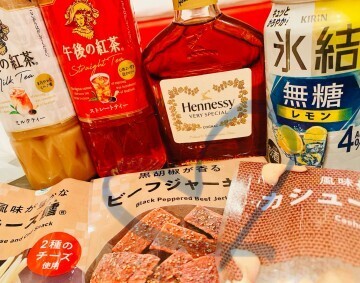 4/2(木) 17時半からサボイのＳさまへ｜写メ日記｜濱名 美希｜鶯谷 人妻デリヘル こあくまな人妻・熟女たち鶯谷・日暮里店(Kグループ)